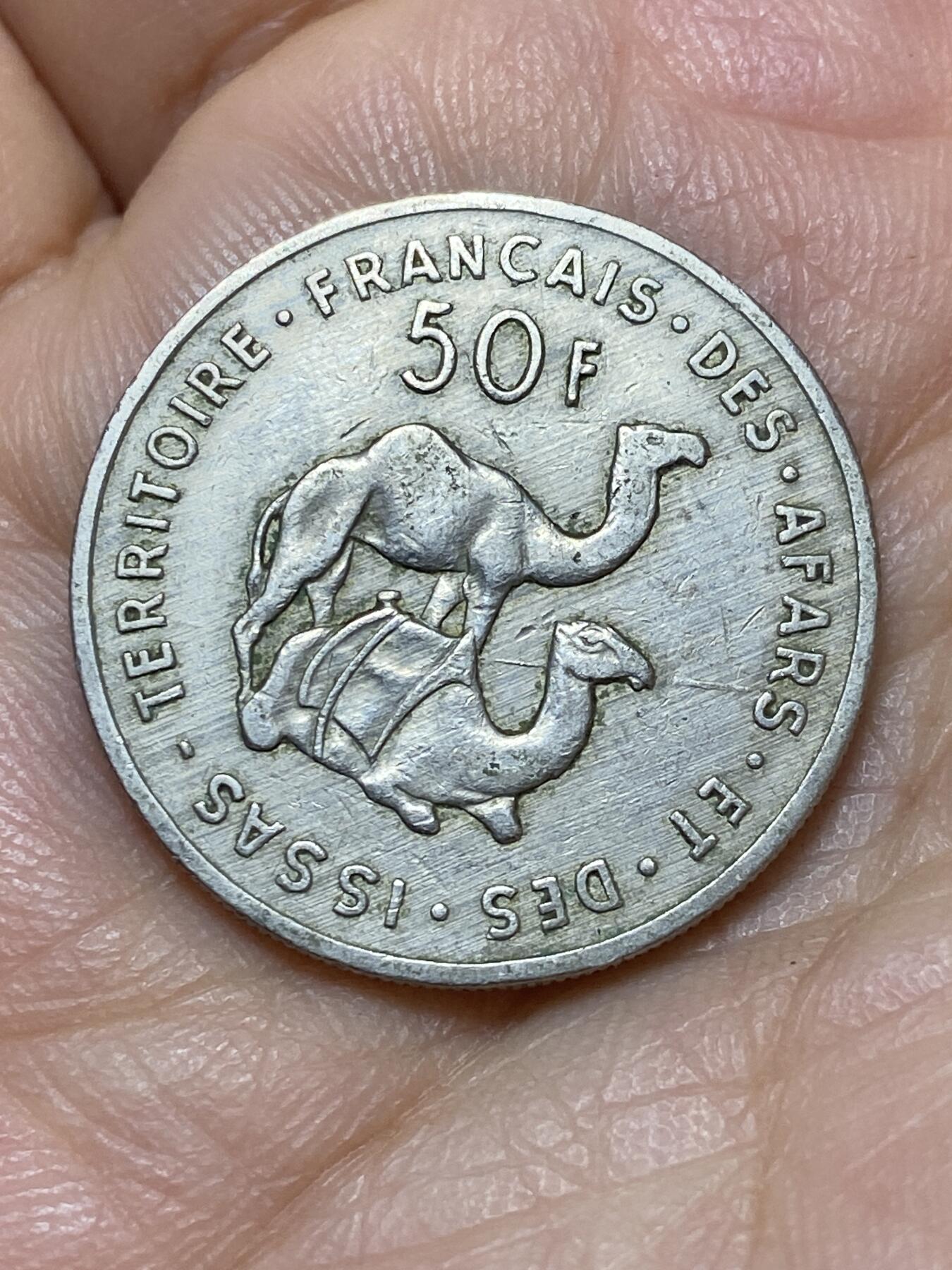 2026年第十八场(总第一百八十七场）外国好品散币场(免佣金) 法属阿法尔和伊萨1970年50法郎(Owl–猫头鹰标，首发年仅发行2年)