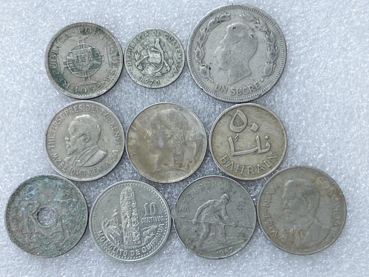 第一海外回流一元起拍收藏 散集专场  第298期 散币一组 15枚