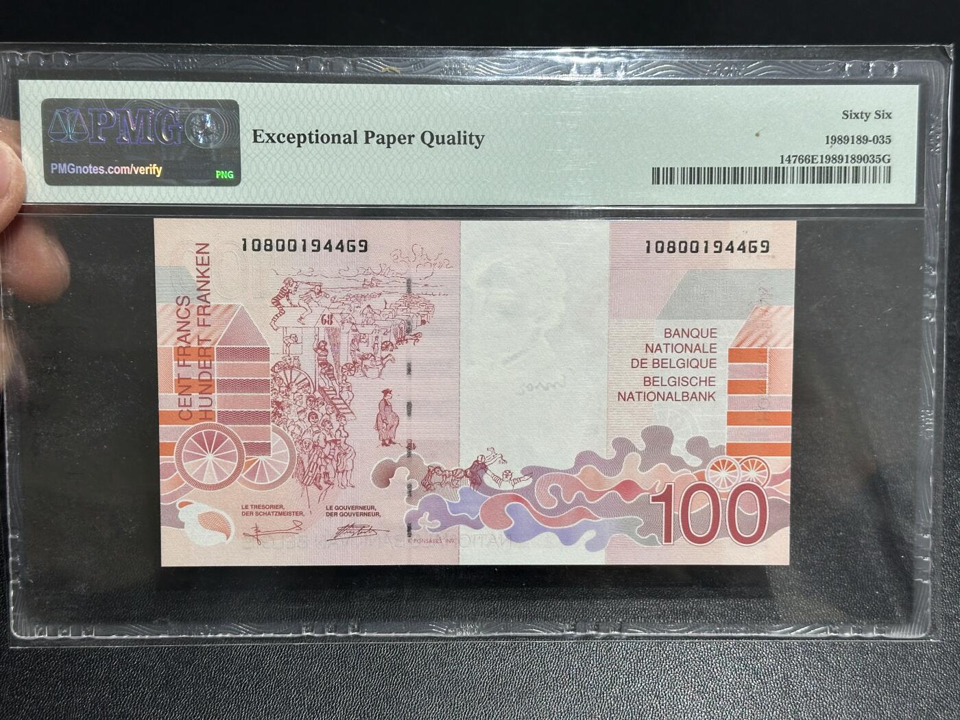 《外钞收藏家》第六百零七期（畅拍场）（本平台长期征集拍品、欢迎藏友们联系合作） 1995-2001年比利时末版100法郎 PMG66
