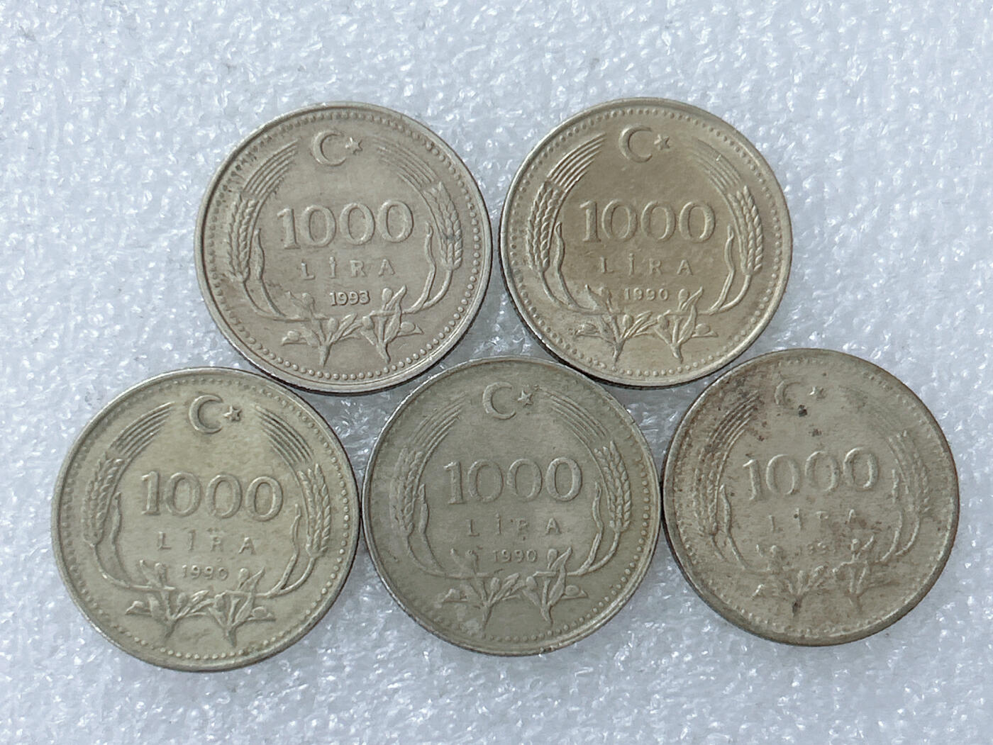 第一海外回流一元起拍收藏 散集专场  第298期 土耳其1000里拉硬币 5枚