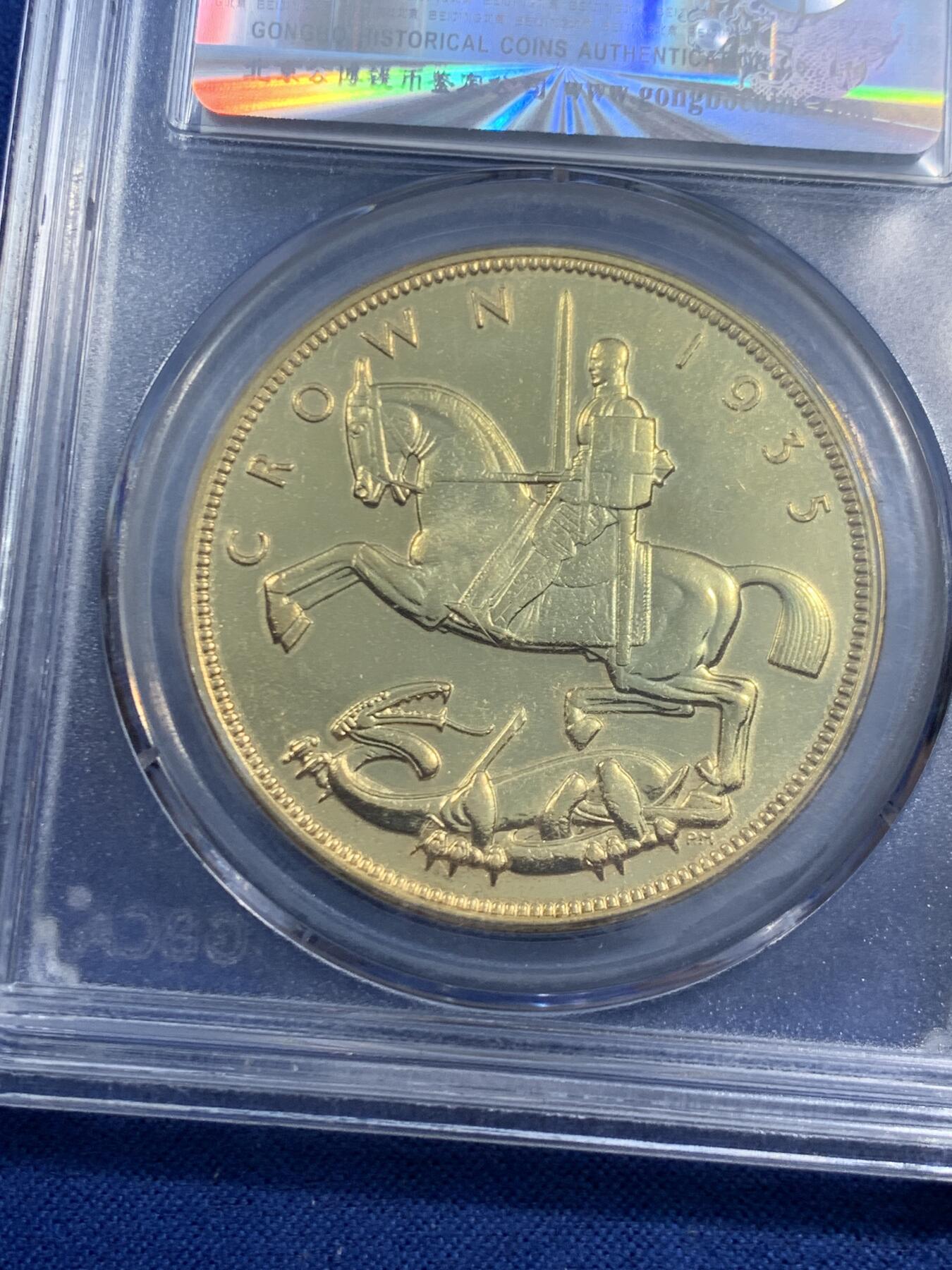 《竞宝斋》第464场 周日，周一，周二，3场连拍 （全场包邮）欢迎送拍