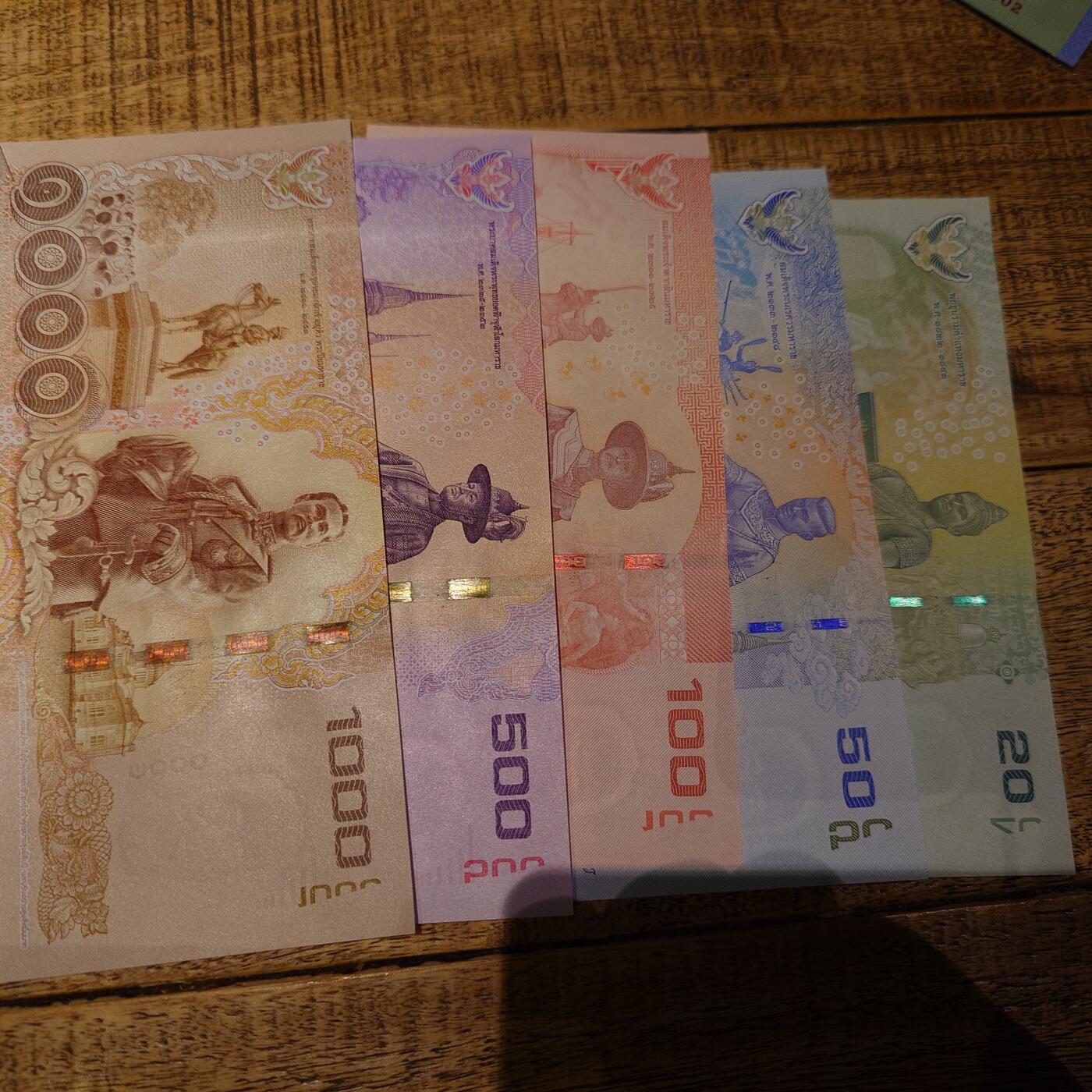 【新年十二拍】世界钱币～微拍第233期暨2026年第12期  多款老库存低价起拍