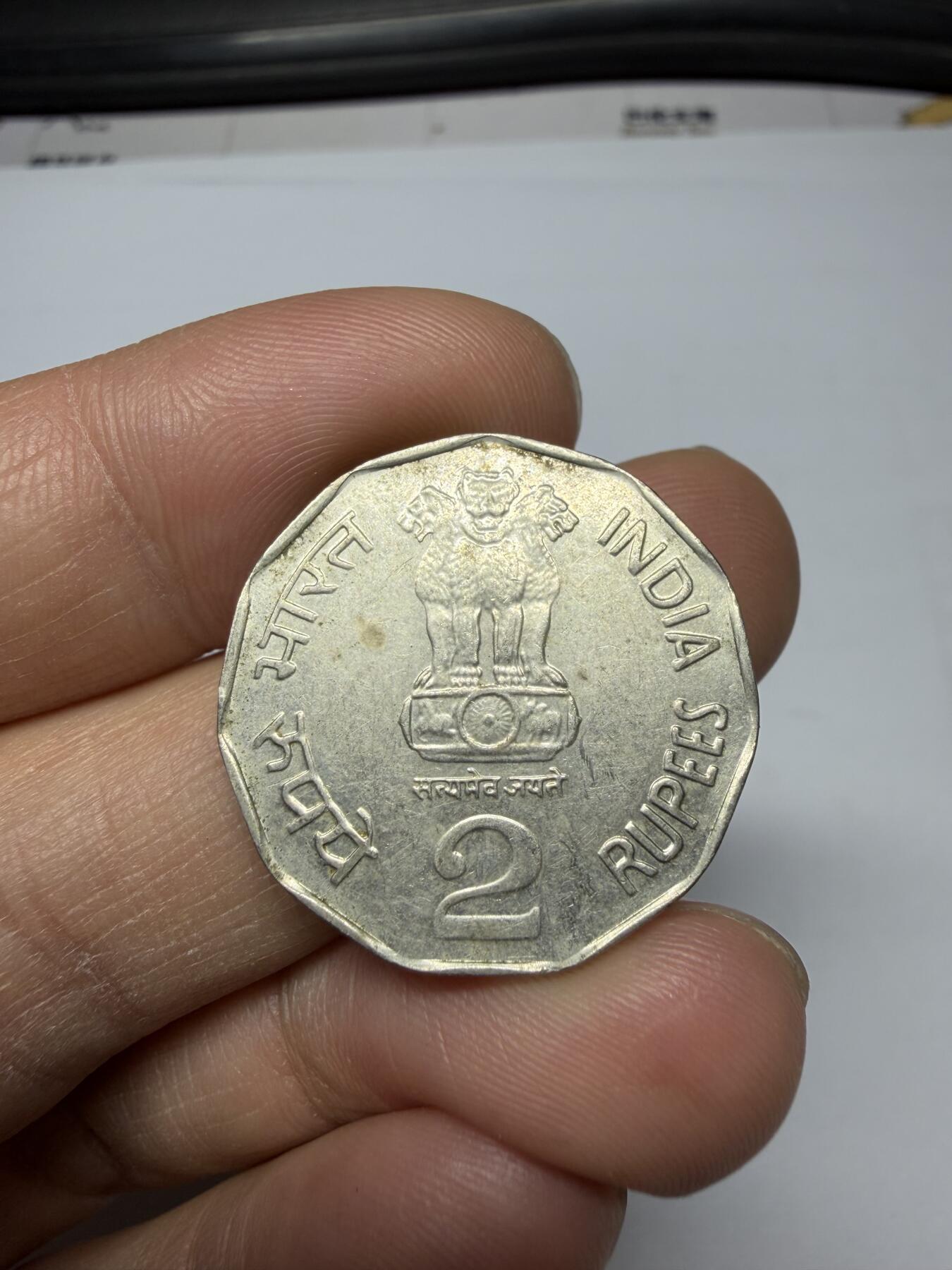 2025年集古藏今外币拍卖第二期-第3场—（总第303拍），可以寄存60天，满160元包邮。 2000年印度2卢比
