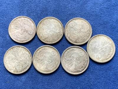 《竞宝斋》第464场 周日，周一，周二，3场连拍 （全场包邮）欢迎送拍 - 七枚一组 日本双凤银币 720银 总重34.55克