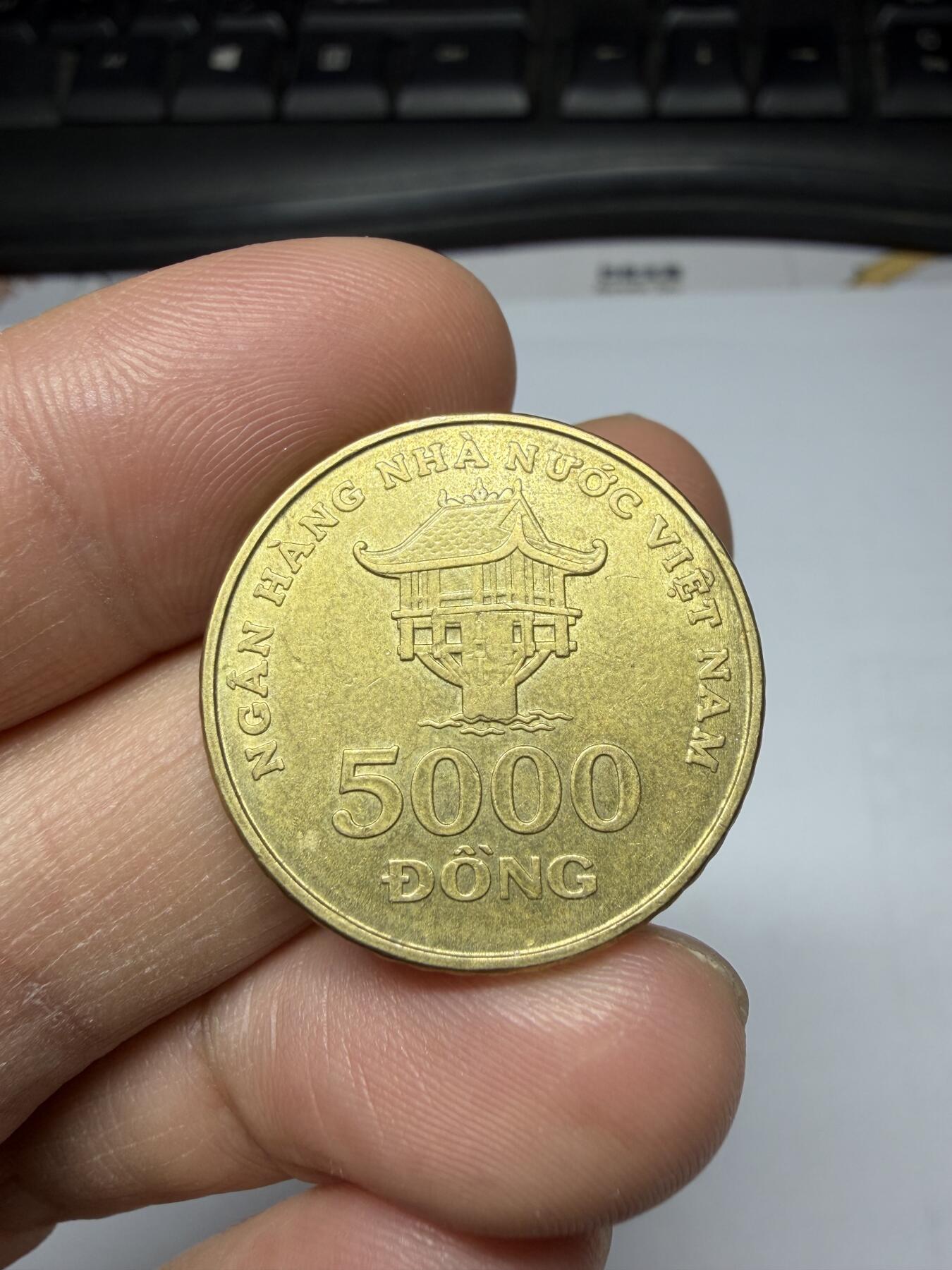 2025年集古藏今外币拍卖第二期-第3场—（总第303拍），可以寄存60天，满160元包邮。 2003年越南5000盾