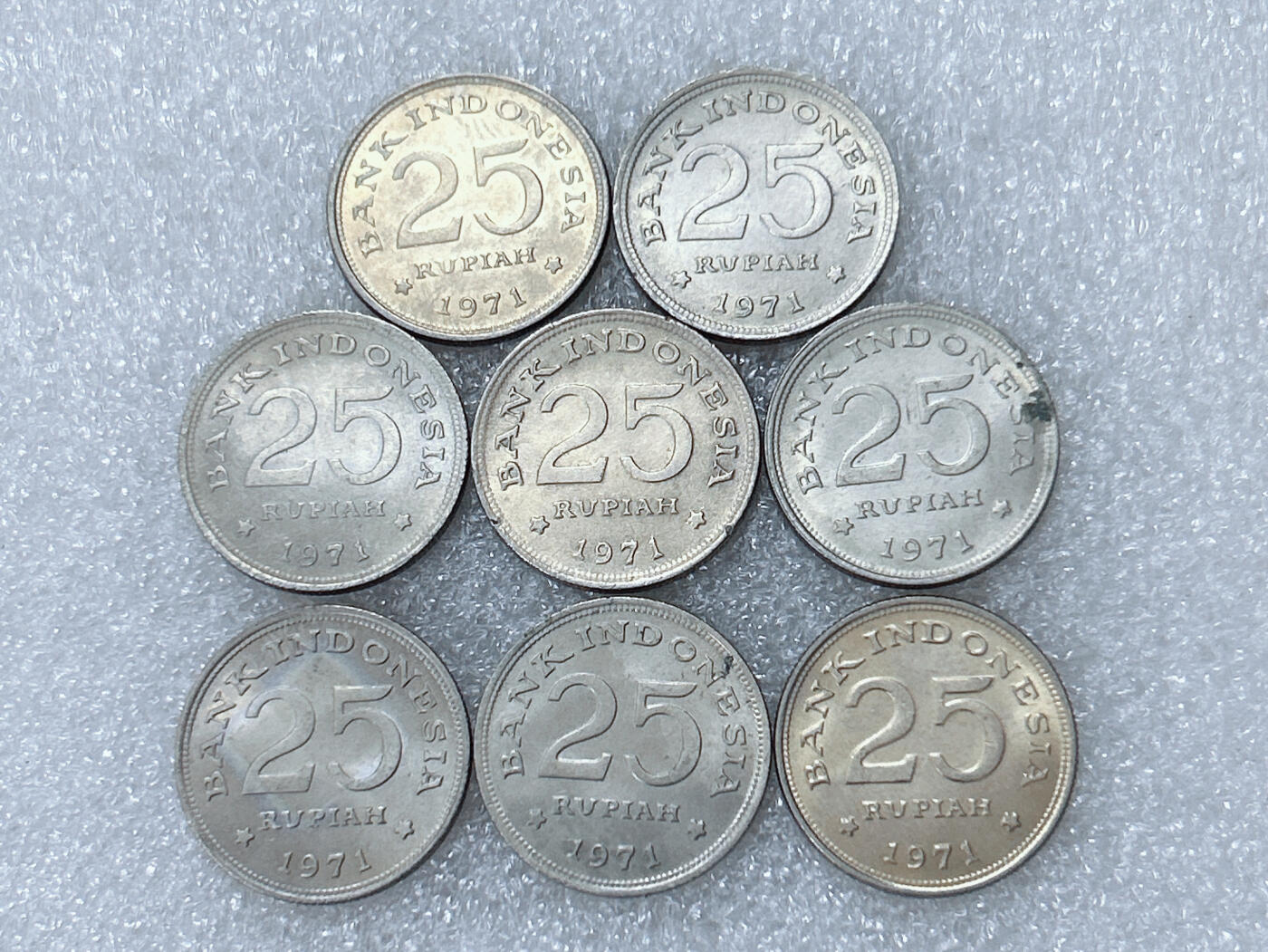 第一海外回流一元起拍收藏 散集专场  第298期 印度尼西亚25卢比硬币 8枚 原光品