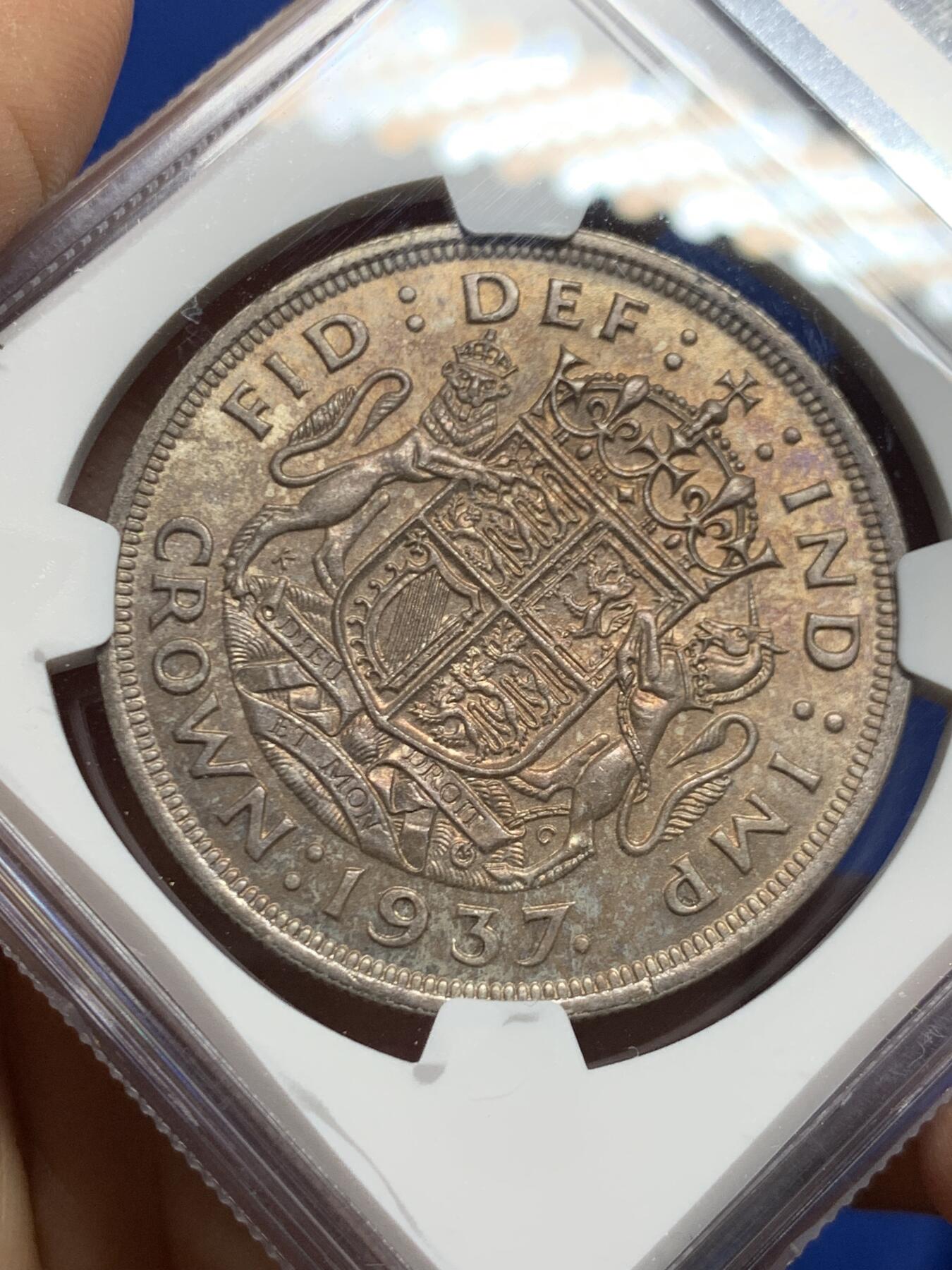 《竞宝斋》第464场 周日，周一，周二，3场连拍 （全场包邮）欢迎送拍