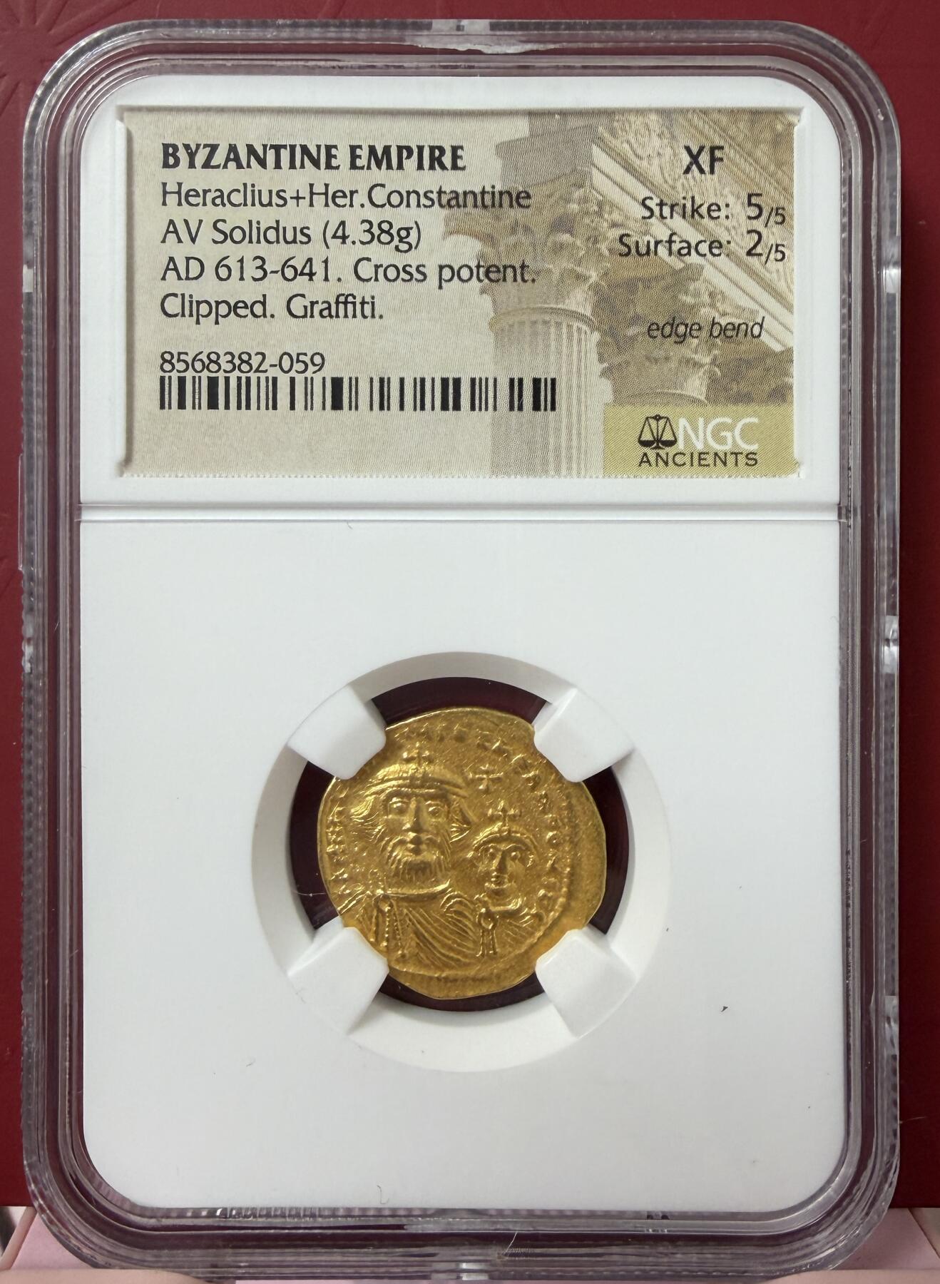 2026年2月捡漏拍 拜占庭帝国希拉克略皇帝金币