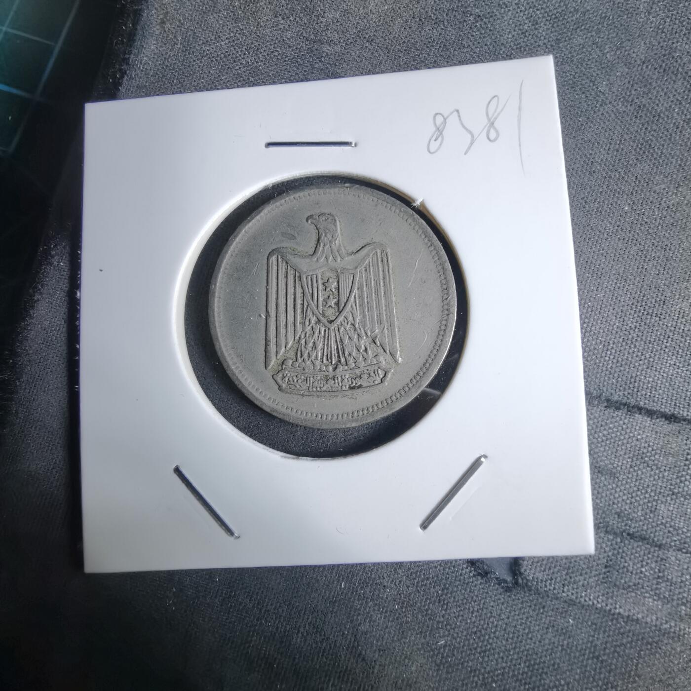 沼泽如烟--第983场