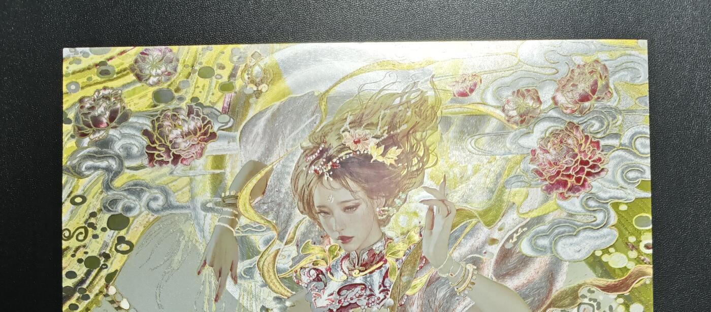 天玑星卡拍第168期《2.3周二截拍艺气风发》持续收拍收评中 满赠卡需备注 焱卡文化 太虚幻境 警幻仙子 292/333 A4 折光大卡