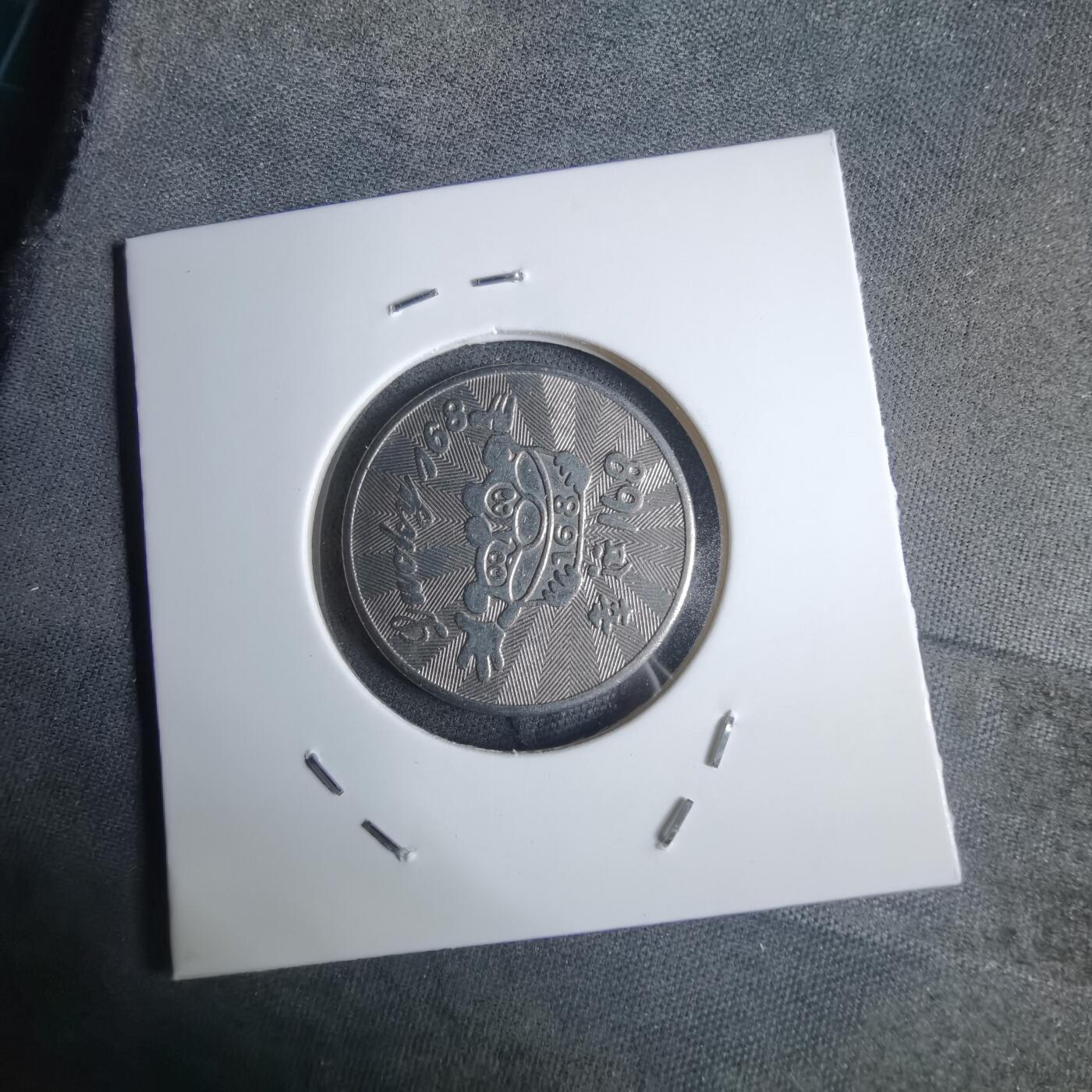 沼泽如烟--第983场