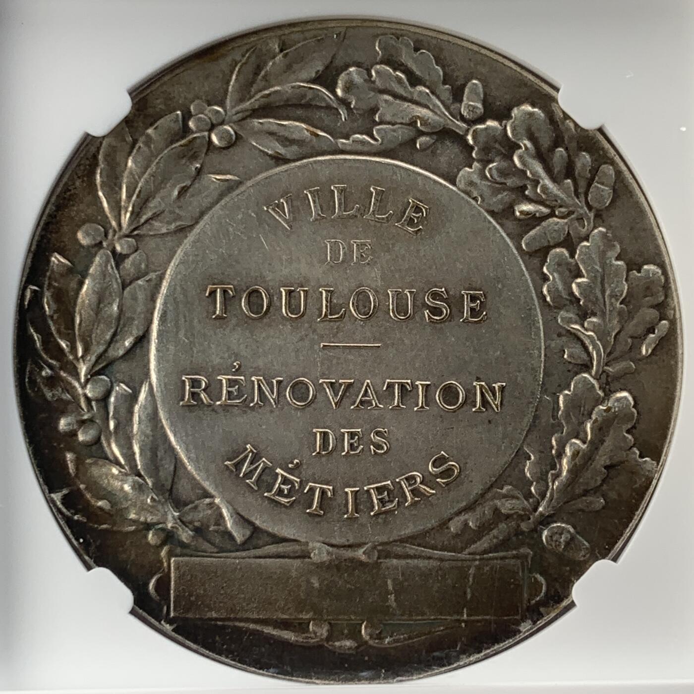 掌中浮雕-藏着的欧洲第052场