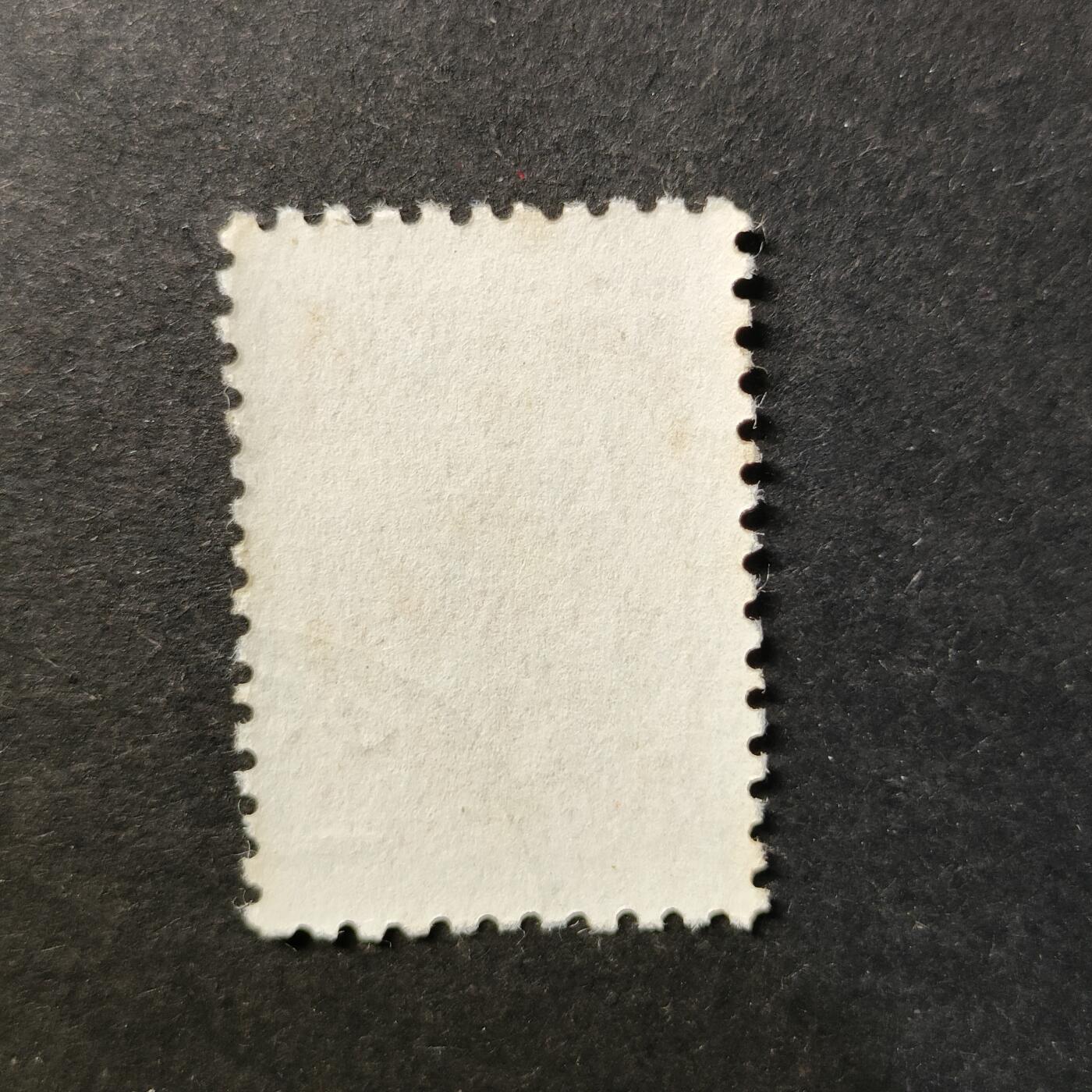 嘉禾收藏    【第462期】            无佣金、可寄存、满30元包邮 苏联邮票