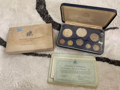 ❤️【币观天下】❤️ 第342期钱币秒杀拍卖场- 2026.2.4秒杀专场 长期征集拍品  - 巴巴多斯1973年首套国家精制币 含两枚超大高值银币精制币 两枚银币60克左右 大银币有氧化 盒证齐全