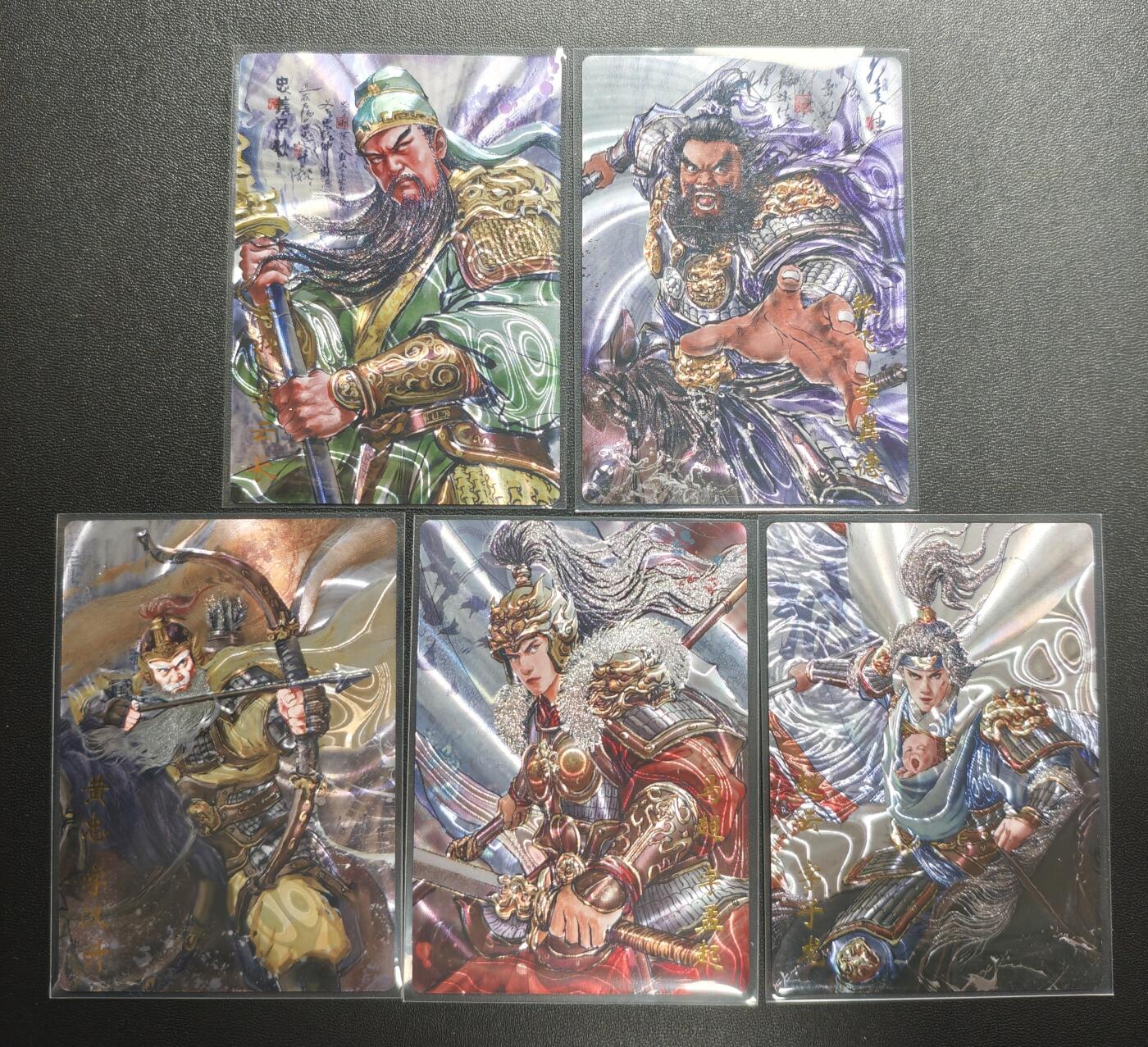 天玑星卡拍第167期《2.2周一截拍》持续收拍收评中 满赠卡需备注