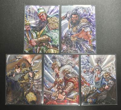 天玑星卡拍第167期《2.2周一截拍》持续收拍收评中 满赠卡需备注 - 琅琊卡藏 三国演义 五虎上将 镭光 五张