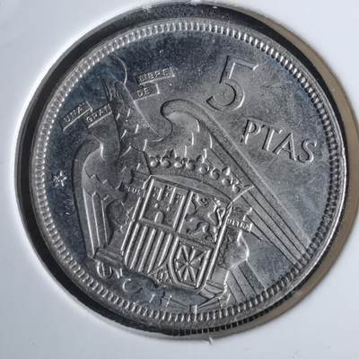 沼泽如烟--第983场 - 西班牙5比塞塔