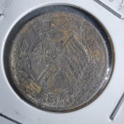 沼泽如烟--第983场 - 民国铜板