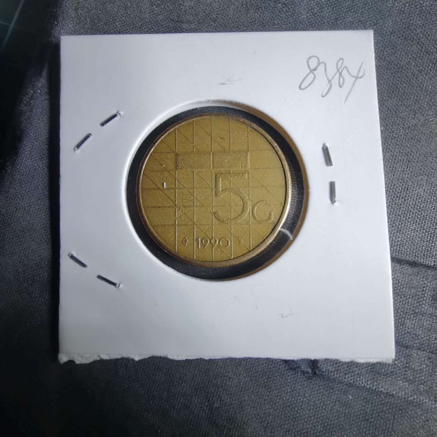 沼泽如烟--第983场 荷兰1990年5盾