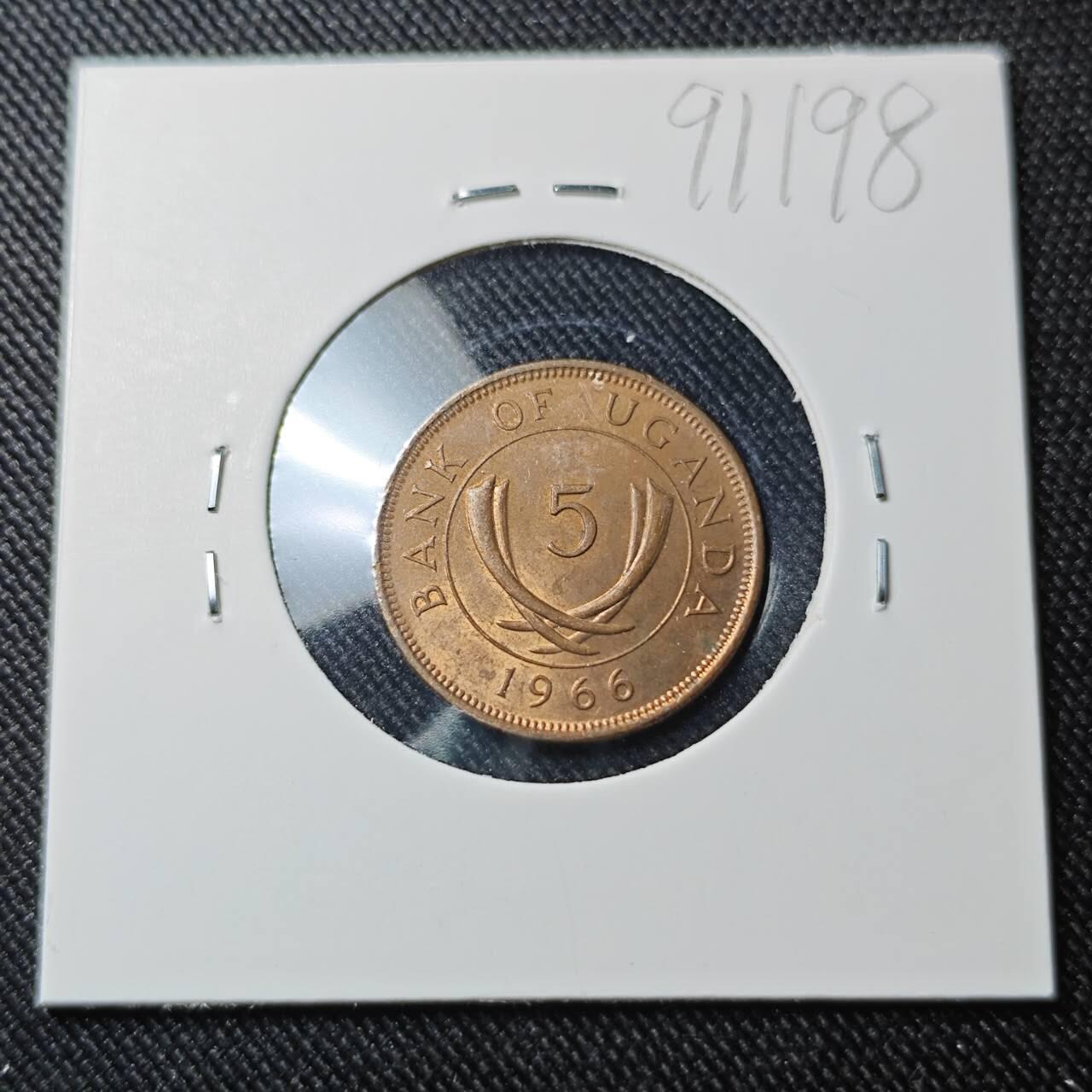 KK钱币收藏小铺  第391期  2月预留时间 周末发货  乌干达5分铜币