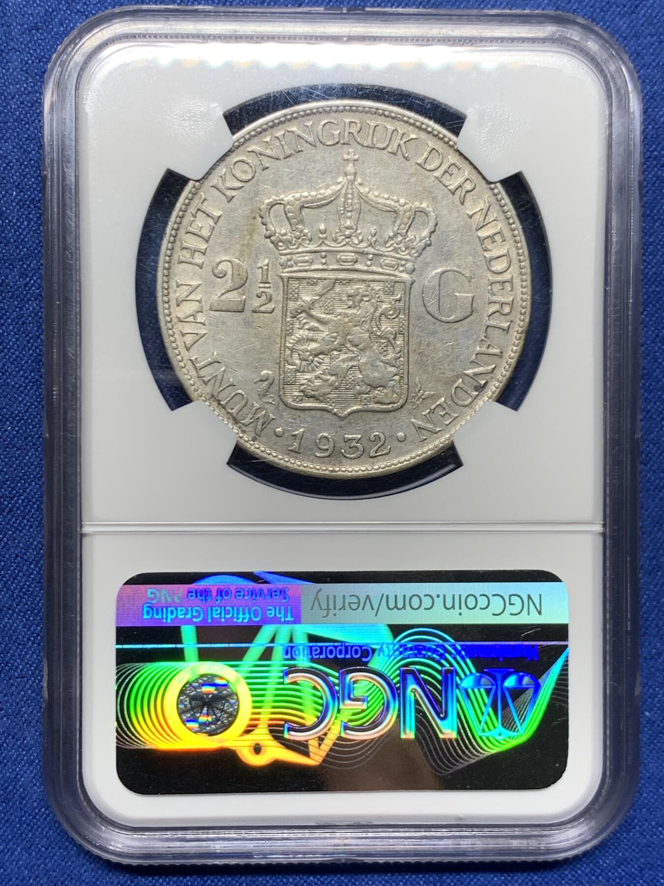 《竞宝斋》第464场 周日，周一，周二，3场连拍 （全场包邮）欢迎送拍 NGC AUD 荷兰1932年女王威廉明娜2.5盾银币