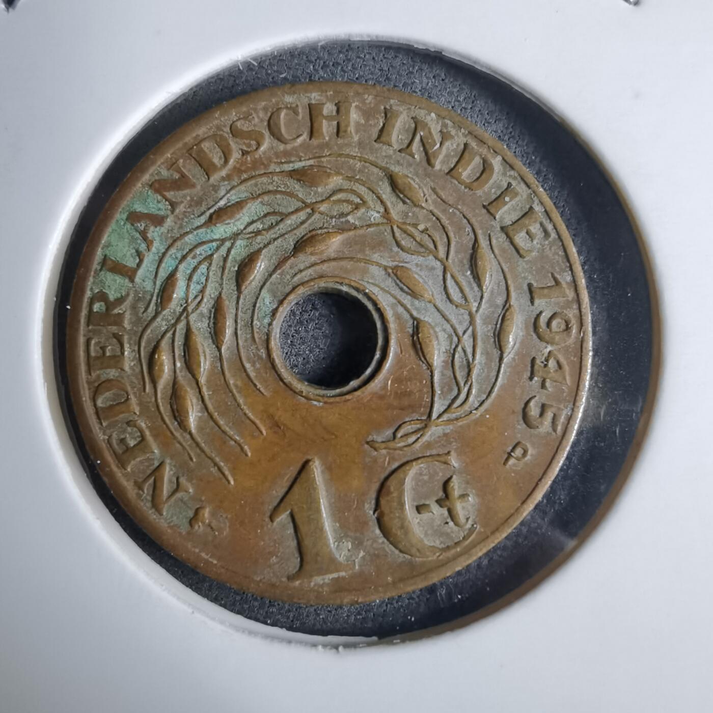 沼泽如烟--第983场 荷属东印度1945年一分