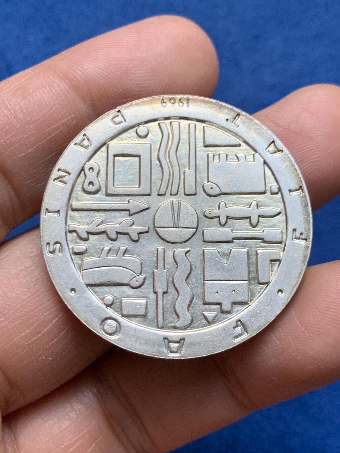 《竞宝斋》第464场 周日，周一，周二，3场连拍 （全场包邮）欢迎送拍