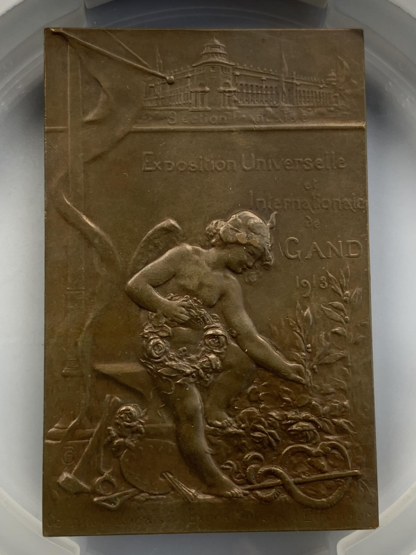 掌中浮雕-藏着的欧洲第052场 1913年比利时根特世博会法国参展纪念矩形铜章，52*80mm