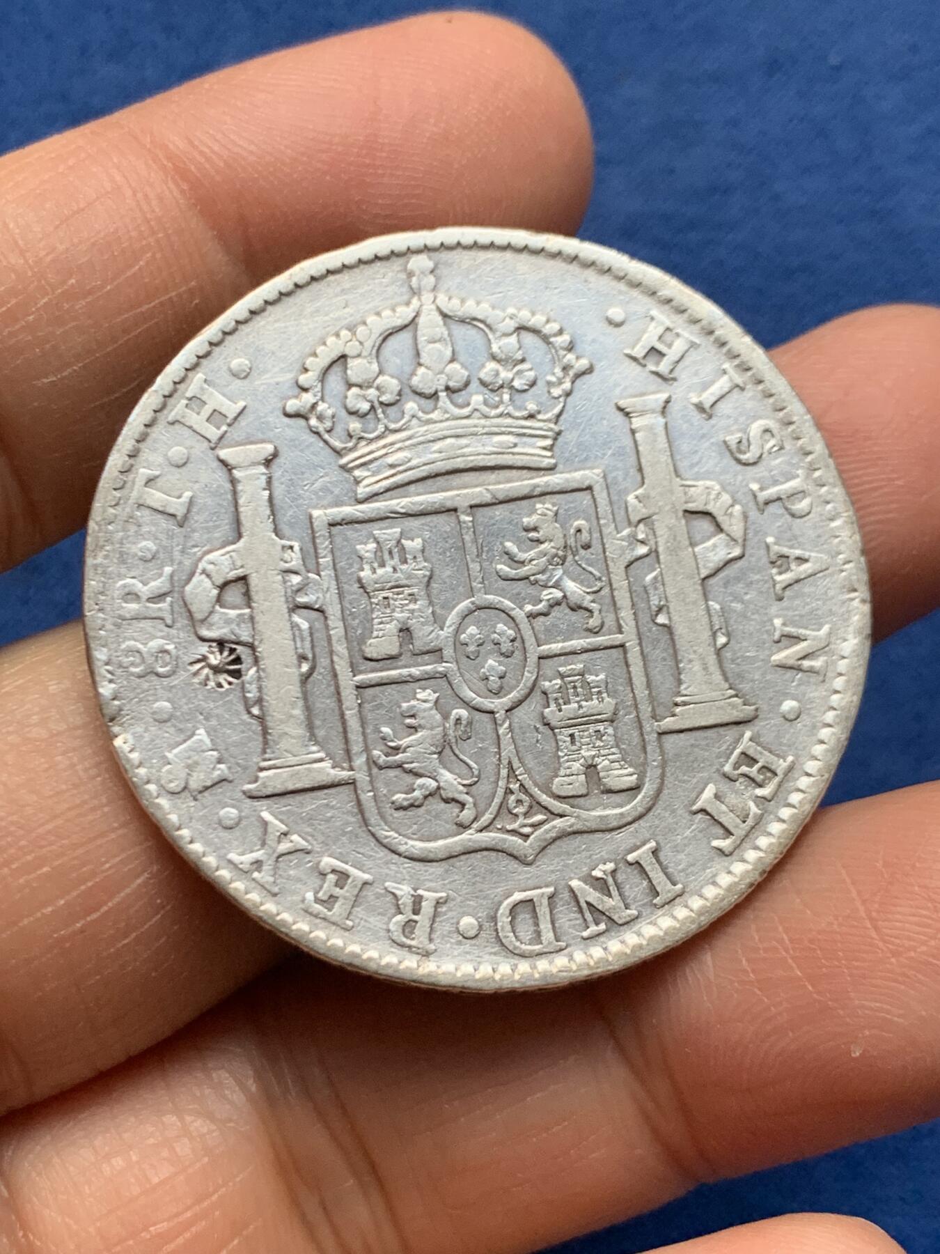 《竞宝斋》第464场 周日，周一，周二，3场连拍 （全场包邮）欢迎送拍 1805年墨西哥卡洛斯四世双柱8R 有个太阳戳