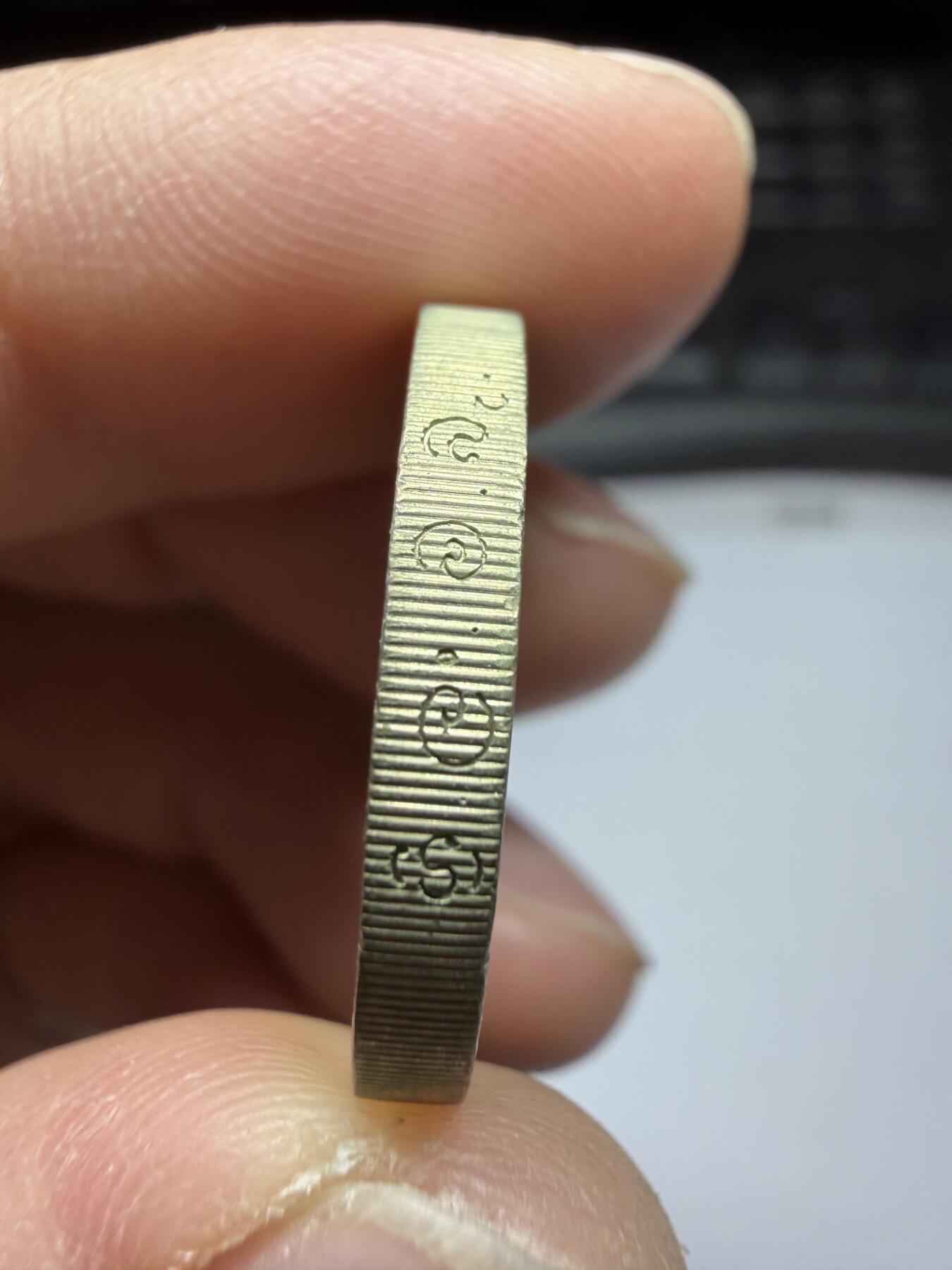 2025年集古藏今外币拍卖第二期-第3场—（总第303拍），可以寄存60天，满160元包邮。 1999年斯里兰卡5卢比纪念币