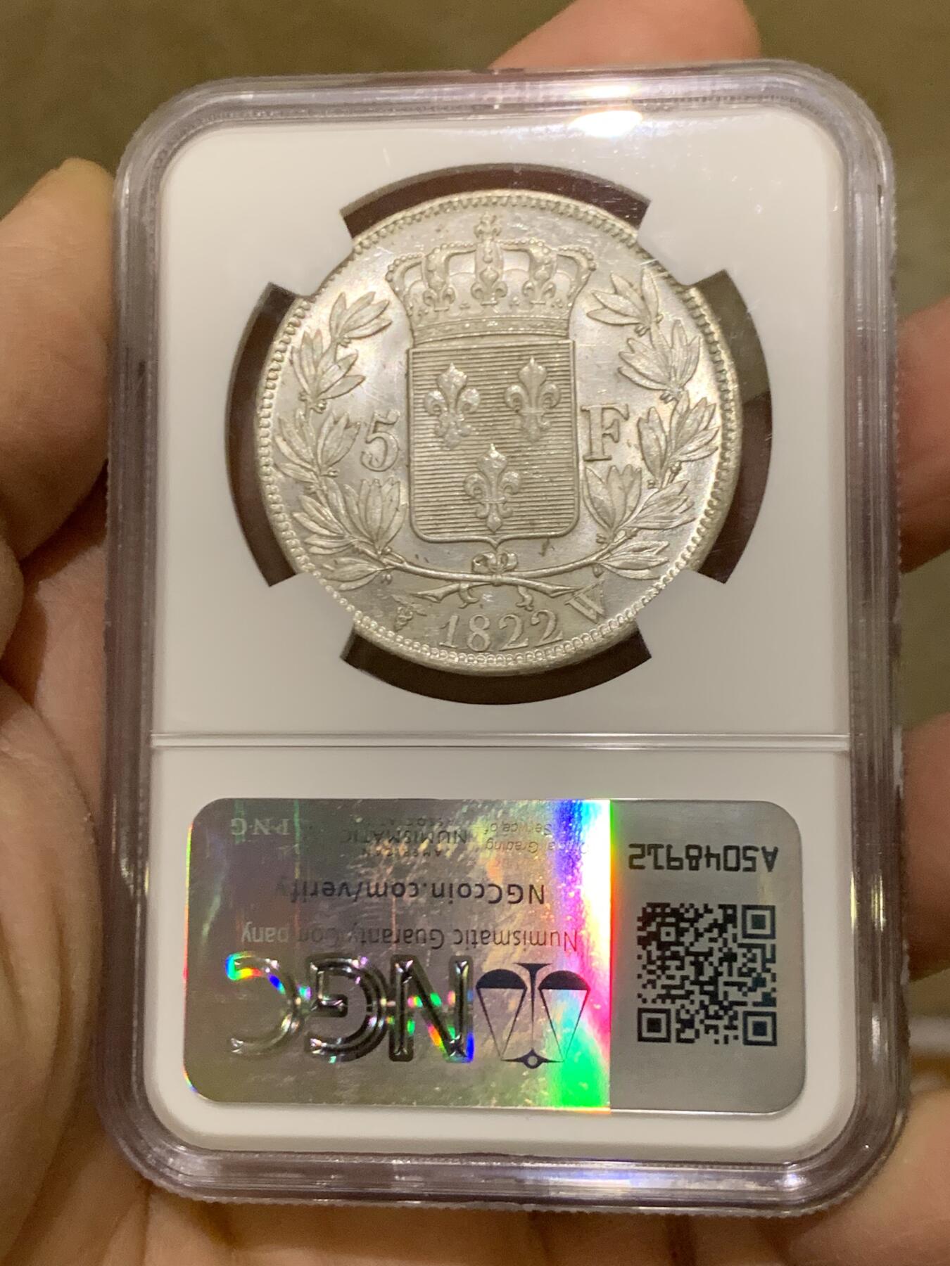 《竞宝斋》第464场 周日，周一，周二，3场连拍 （全场包邮）欢迎送拍 NGC MS62 法国1822年W厂路易十八5法郎银币，原色银光，里尔造币厂