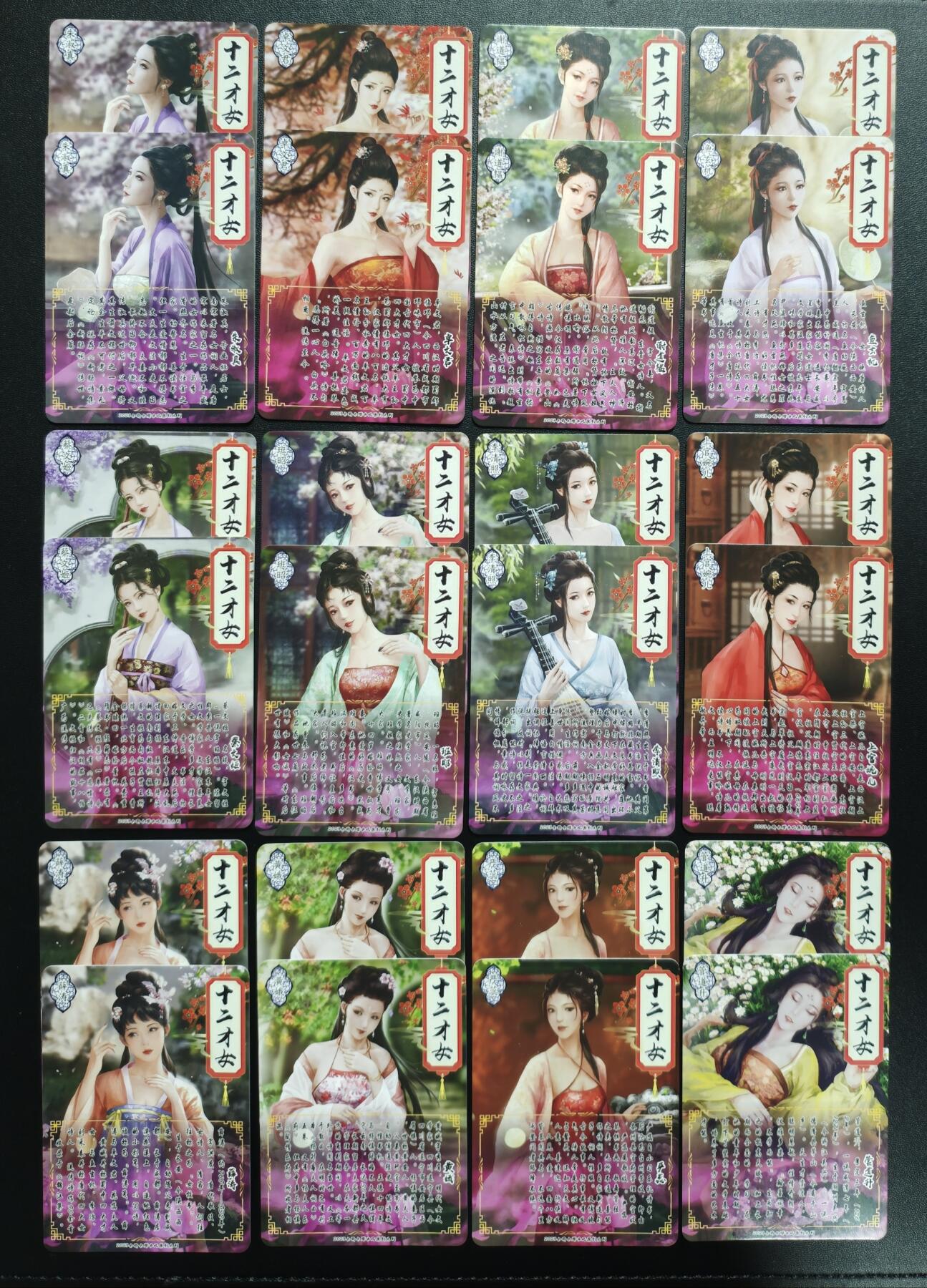 天玑星卡拍第167期《2.2周一截拍》持续收拍收评中 满赠卡需备注