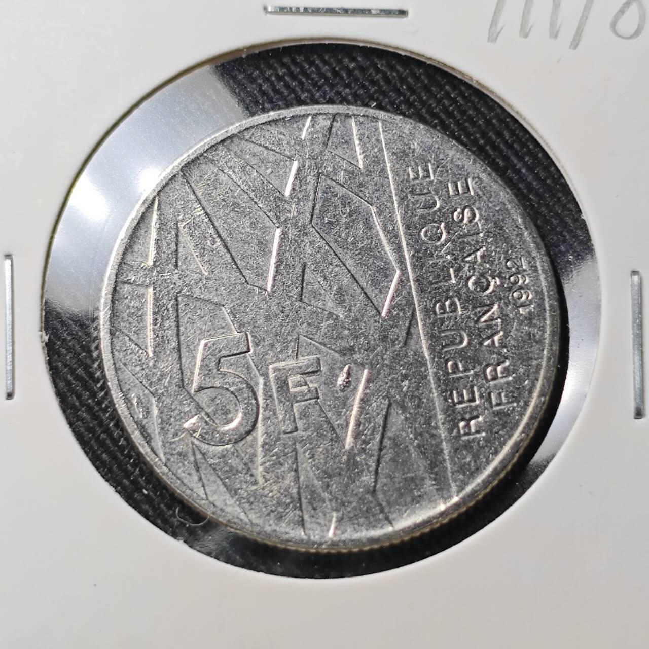 KK钱币收藏小铺  第391期  2月预留时间 周末发货  法国5法郎纪念币