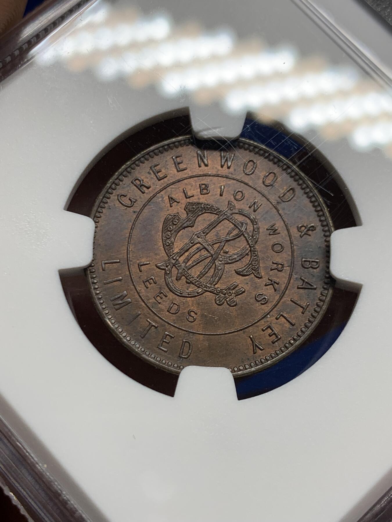 《竞宝斋》第464场 周日，周一，周二，3场连拍 （全场包邮）欢迎送拍 NGC MS64BN 英属印度1905年1/2R 英国邓肯.斯特拉顿造币厂 孟加拉虎广告代币。用于宣传自家的造币设备。高分，英国钱币名家动物钱币系列集藏。