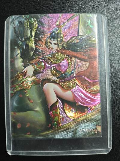 天玑星卡拍第167期《2.2周一截拍》持续收拍收评中 满赠卡需备注 - 卡玩帕克 满赠卡 扈三娘 镭光 2023年8月赠