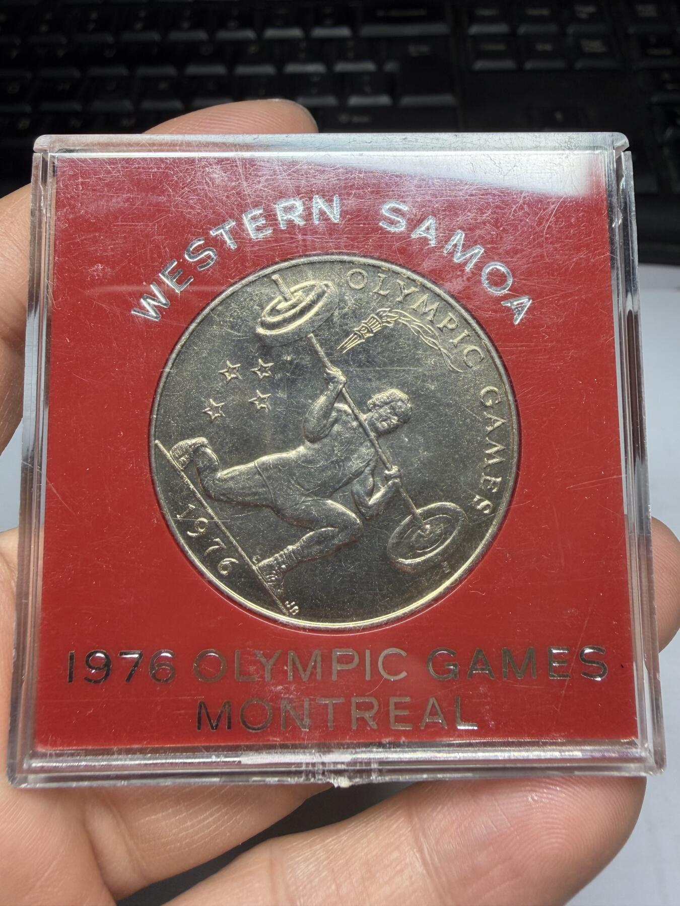 2025年集古藏今外币拍卖第二期-第3场—（总第303拍），可以寄存60天，满160元包邮。 1976年萨摩耶1塔拉