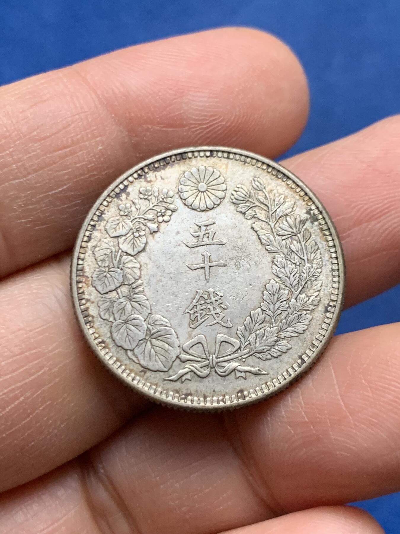 《竞宝斋》第464场 周日，周一，周二，3场连拍 （全场包邮）欢迎送拍