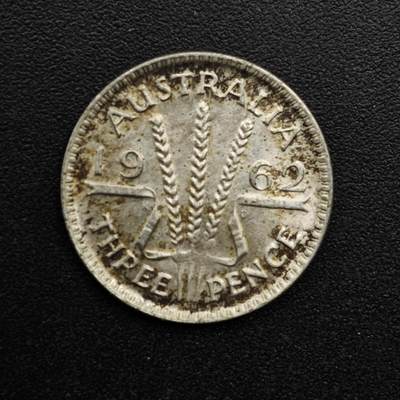 【淘币小摊】实时拍第八百六十三拍   小银币散币场   年前最后一周 之前的预留小年前全部发出 请更换最新收货地址  - 澳大利亚1962年伊丽莎白二世3便士银币