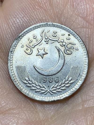 2026年第十八场(总第一百八十七场）外国好品散币场(免佣金) - 巴基斯坦🇵🇰1986年25派沙(建国后第五套)