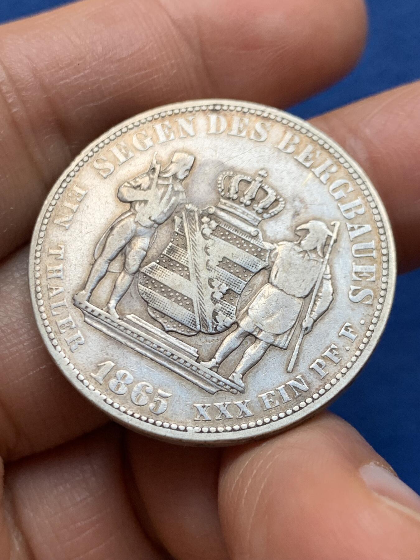 《竞宝斋》第464场 周日，周一，周二，3场连拍 （全场包邮）欢迎送拍