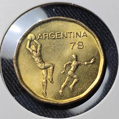 KK钱币收藏小铺  第391期  2月预留时间 周末发货 -  1978阿根廷20比索 纪念币 好品