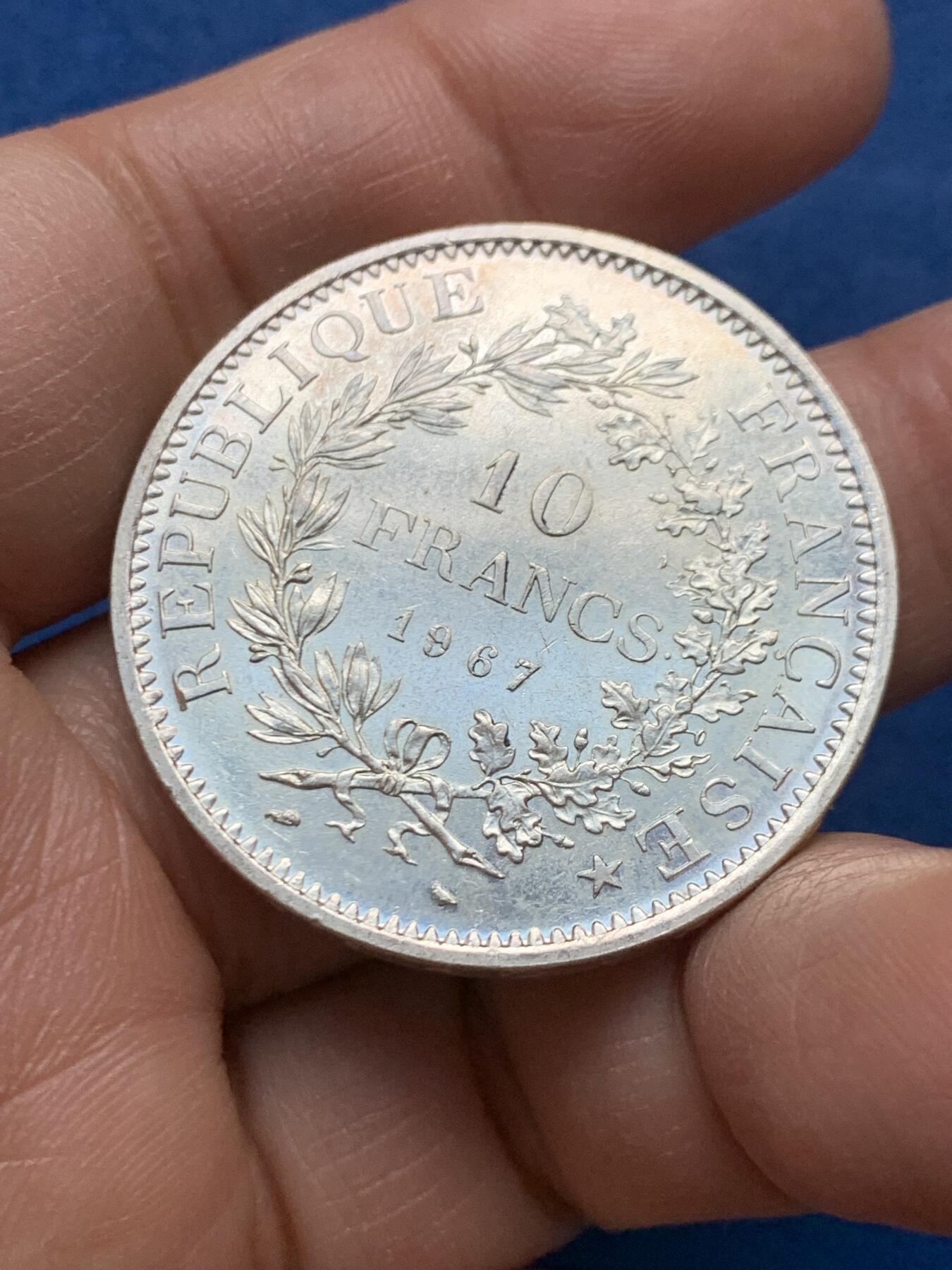 《竞宝斋》第464场 周日，周一，周二，3场连拍 （全场包邮）欢迎送拍 法国1967年大力神10法郎银币