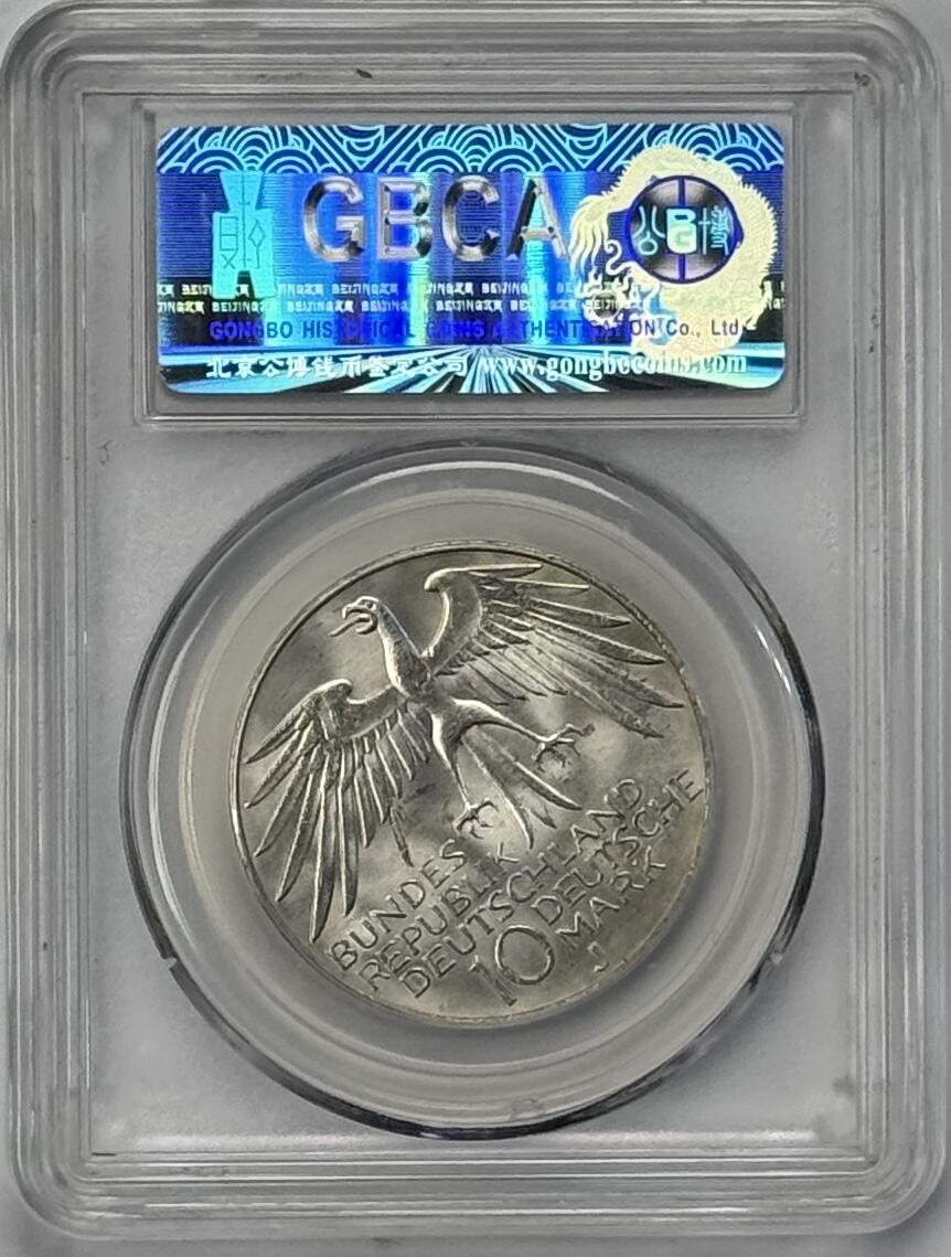 S&S Numismatic世界钱币-拍卖 第120期 