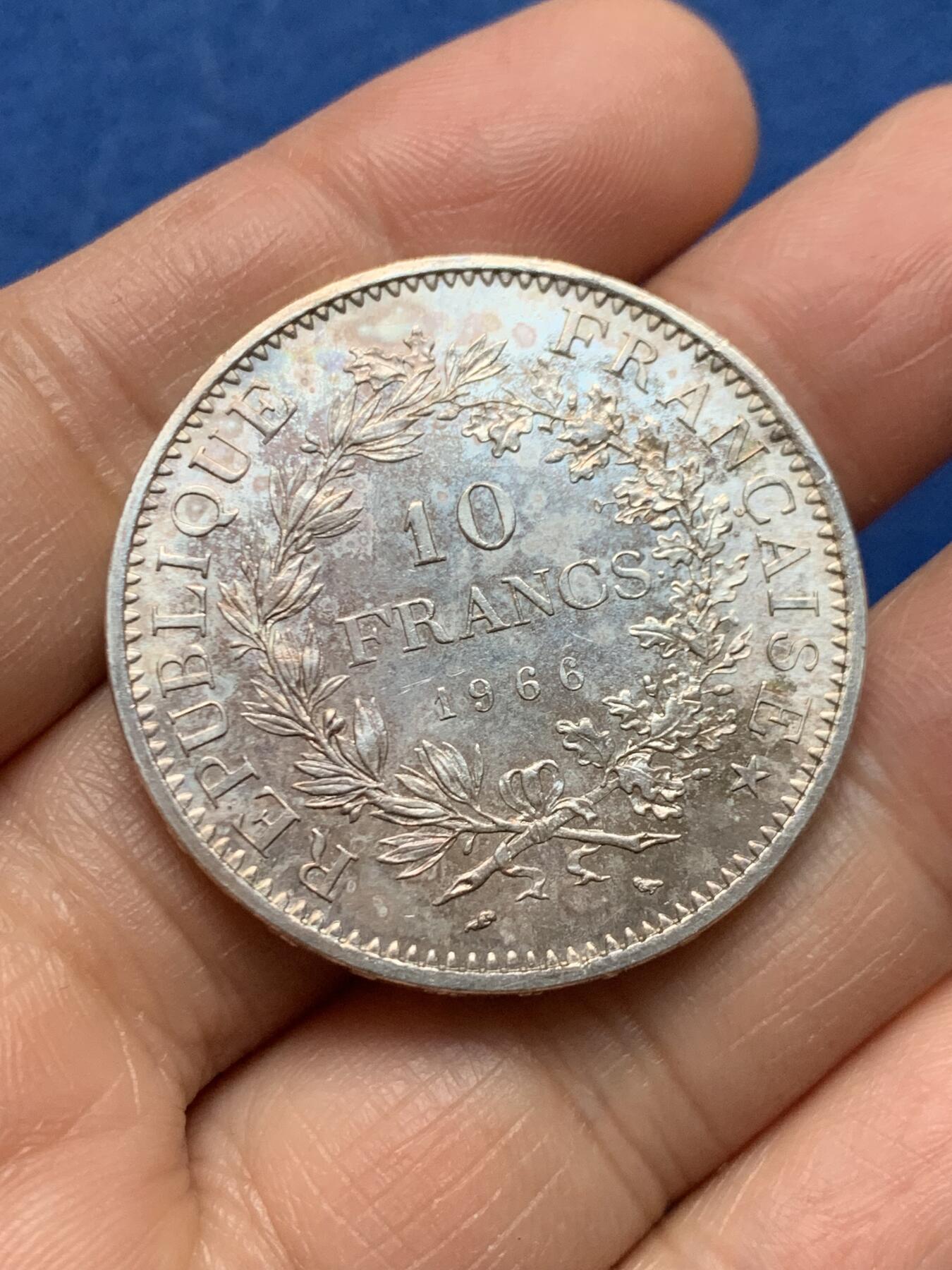 《竞宝斋》第464场 周日，周一，周二，3场连拍 （全场包邮）欢迎送拍 法国1966年大力神10法郎银币