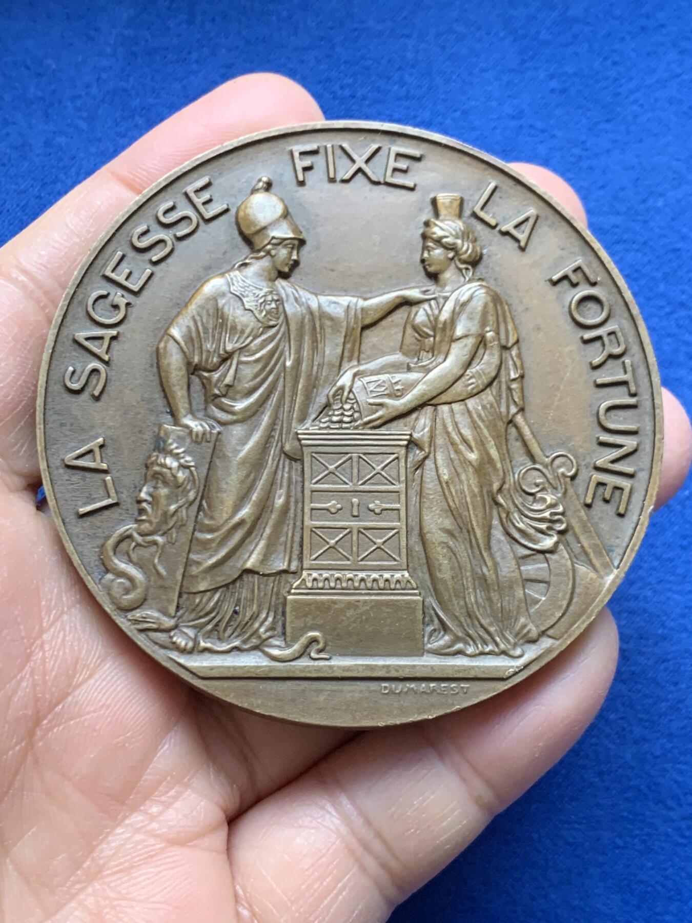 《竞宝斋》第464场 周日，周一，周二，3场连拍 （全场包邮）欢迎送拍