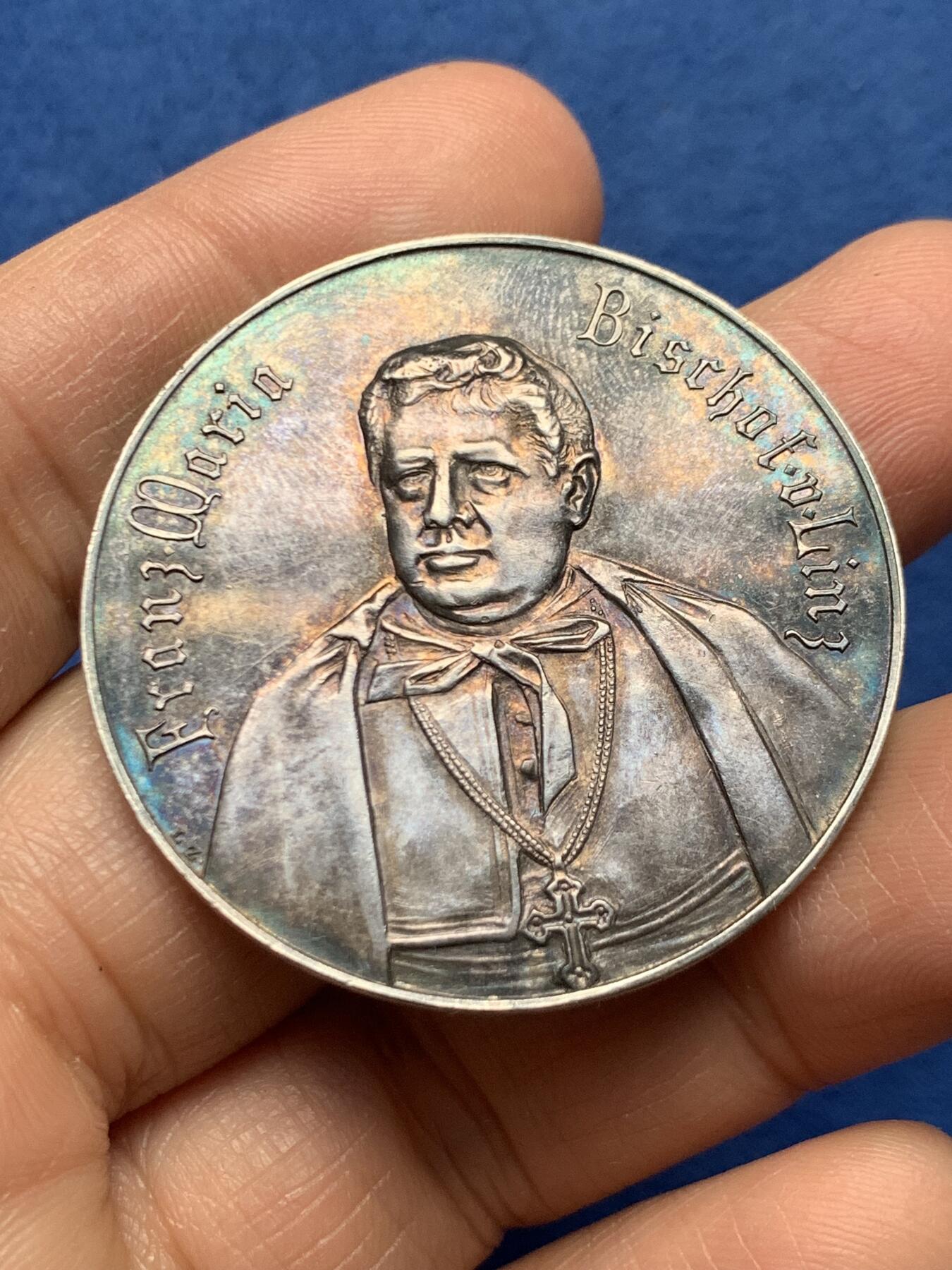 《竞宝斋》第464场 周日，周一，周二，3场连拍 （全场包邮）欢迎送拍