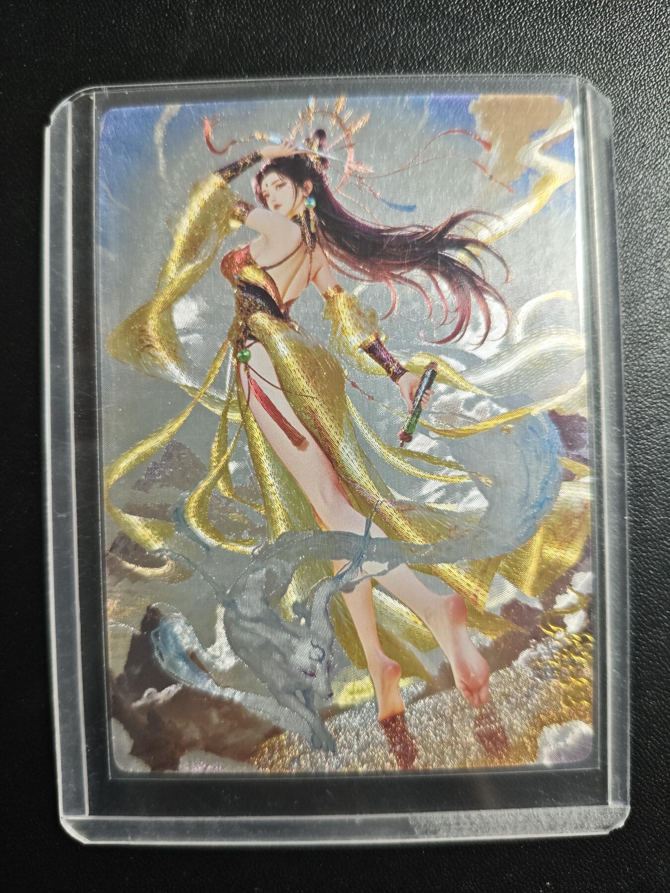 天玑星卡拍第167期《2.2周一截拍》持续收拍收评中 满赠卡需备注