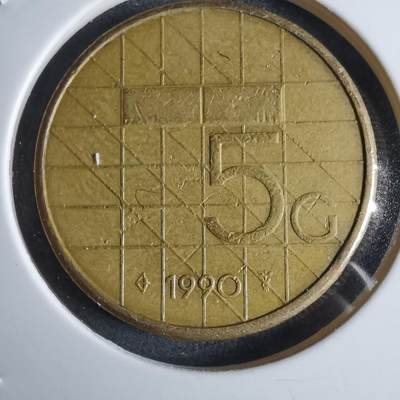 沼泽如烟--第983场 - 荷兰1990年5盾