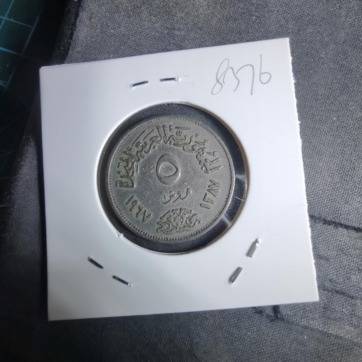 沼泽如烟--第983场