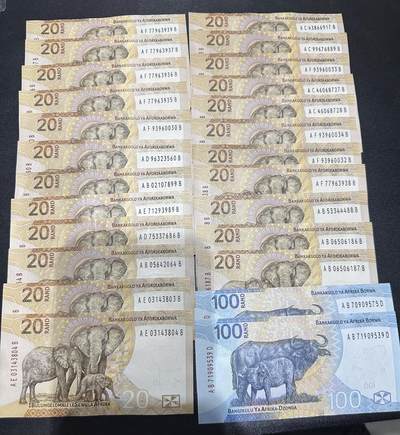 《外钞收藏家》第六百零七期（畅拍场）（本平台长期征集拍品、欢迎藏友们联系合作） - 南非20兰特23张+100兰特2张 大部分全新 有几张有折或者有瑕疵 如图